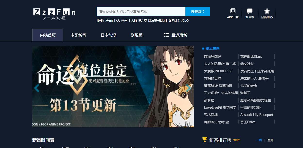 黑神话：悟空 42项游戏修改器