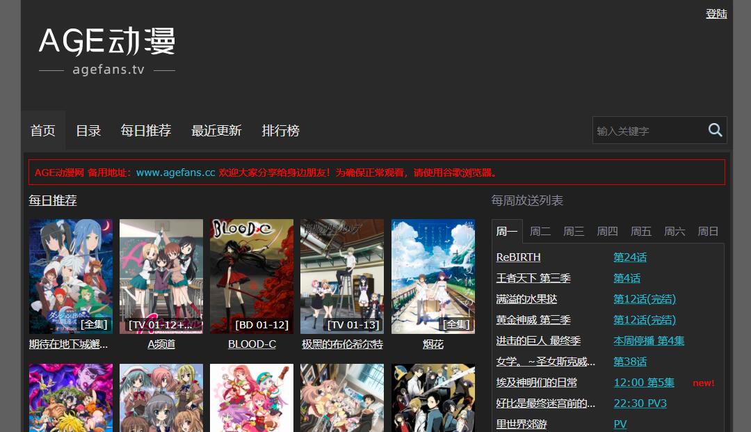 小叽资源 – Free Share