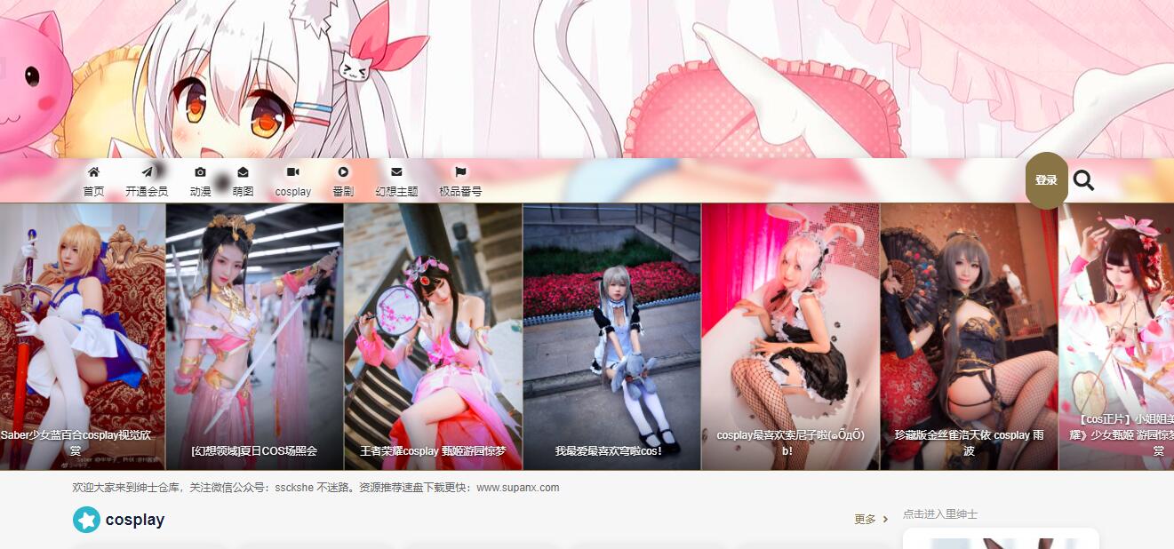 你画我猜对抗版-draw battle!