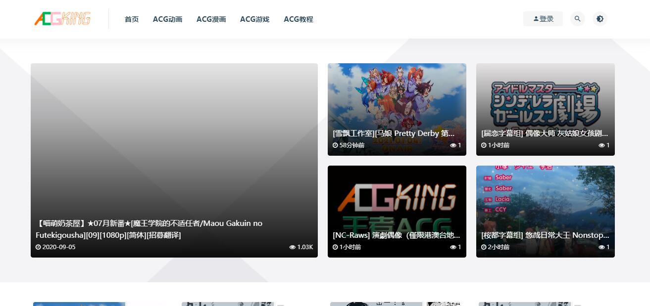 欢迎来到蒸汽平台