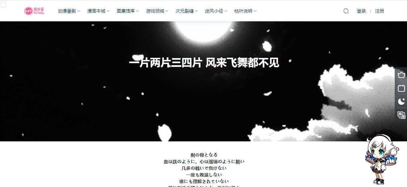 東映アニメーション！ TOEI ANIMATION